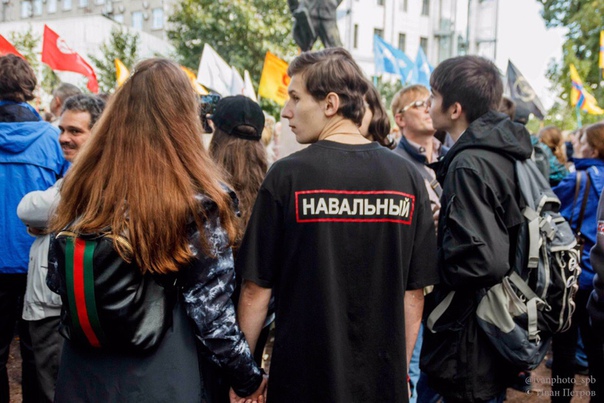 Активист движения «Весна» в Петербурге подозревается в участии в секс-оргии с 14-летней девочкой В