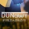 DunCraft / Отправка анонимного сообщения ВКонтакте