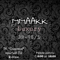 Luxury Maakk
