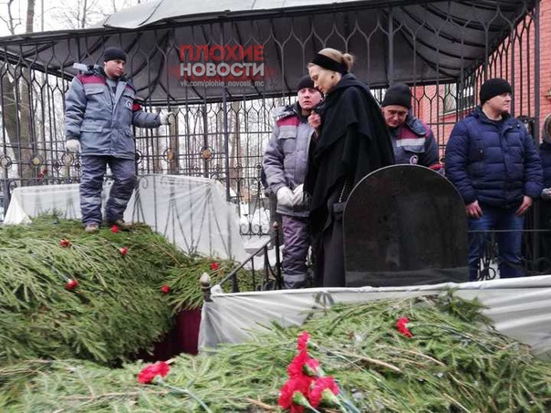 Кирилла Толмацкого, более известного как Децл, похоронили 6 февраля на Пятницком кладбище, сообщает